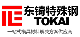 安徽天康集團
